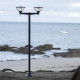 Lampadaire Bermude 2 lumières Gris anthracite Roger Pradier